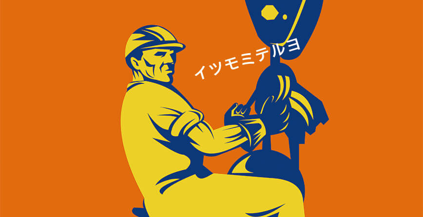 工事現場のおっちゃんも