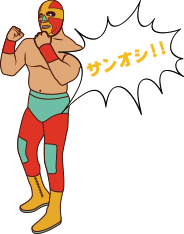 筋肉バカ あすかさん